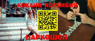 ALPHA PVP Славгород