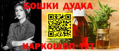 ALPHA-PVP Севастополь