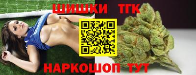 кокаин перу Свободный