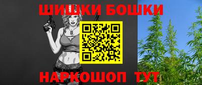 ALPHA PVP Славгород