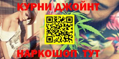 ГАЛЛЮЦИНОГЕННЫЕ ГРИБЫ Сланцы