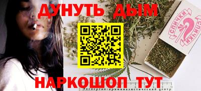 кокаин перу Свободный