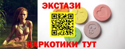 ALPHA PVP Славгород