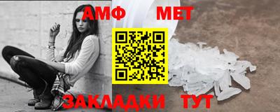 дистиллят марихуана Славянск-на-Кубани