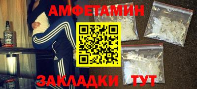 кокаин перу Свободный