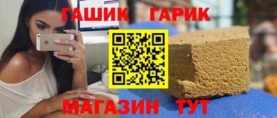 ALPHA PVP Славгород