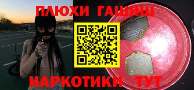 кокаин перу Свободный
