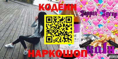 ALPHA PVP Славгород