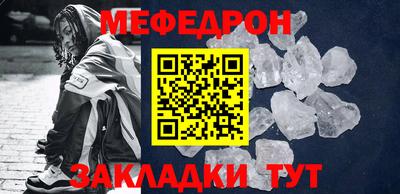 кокаин перу Свободный