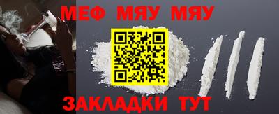 ГАЛЛЮЦИНОГЕННЫЕ ГРИБЫ Сланцы