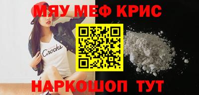 ГАЛЛЮЦИНОГЕННЫЕ ГРИБЫ Сланцы